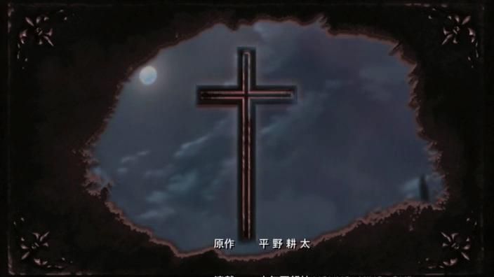 Otaku Gallery  / Anime e Manga / Hellsing / Screen Shots / OAV / OAV 3 / 358.jpg